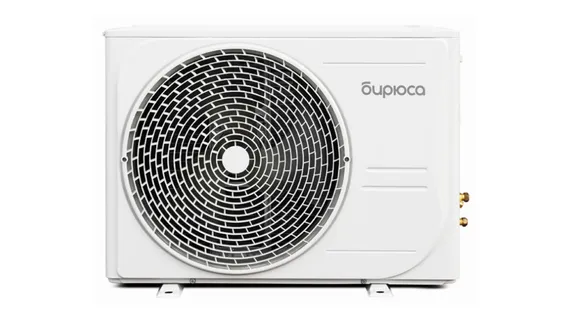 Настенная сплит-система Бирюса B-18CIR/B-18CIQ Classic Inverter