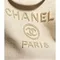 Сумка Chanel Shopping бежевый