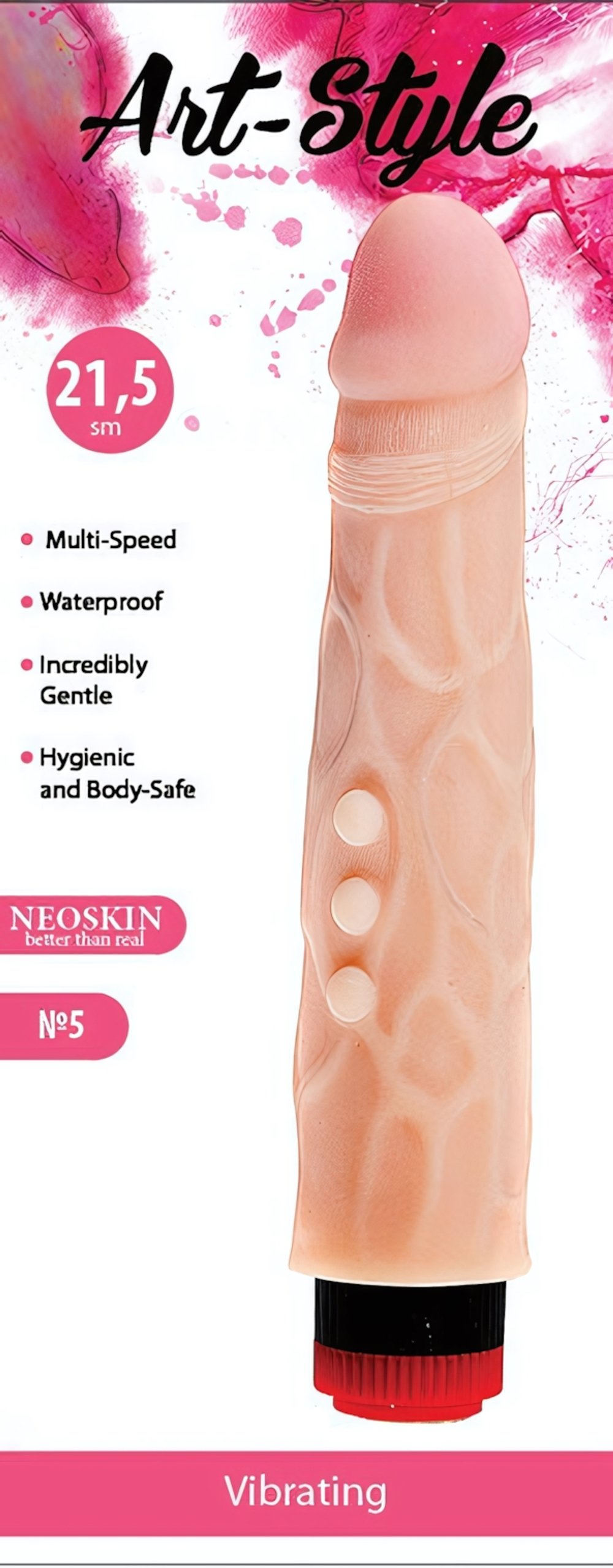 Реалистичный вибратор Art-Style Neoskin №5 , вторая кожа (24 см , телесный) (Цвет: телесный)