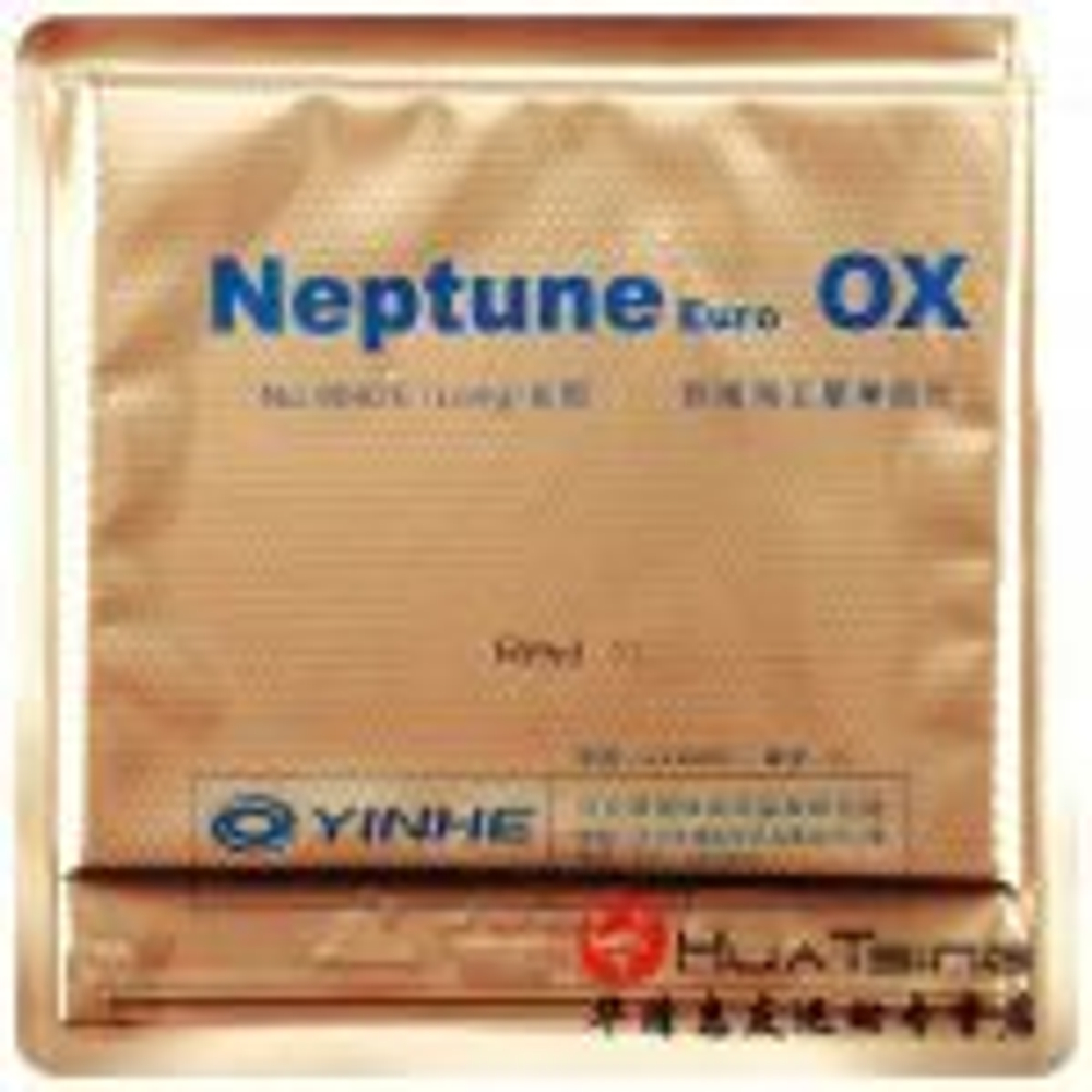 YINHE (Milkyway) Neptune Euro