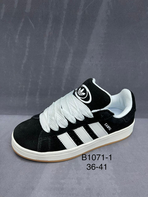 Кроссовки по 8 пар (36-41)р. / B1071/1