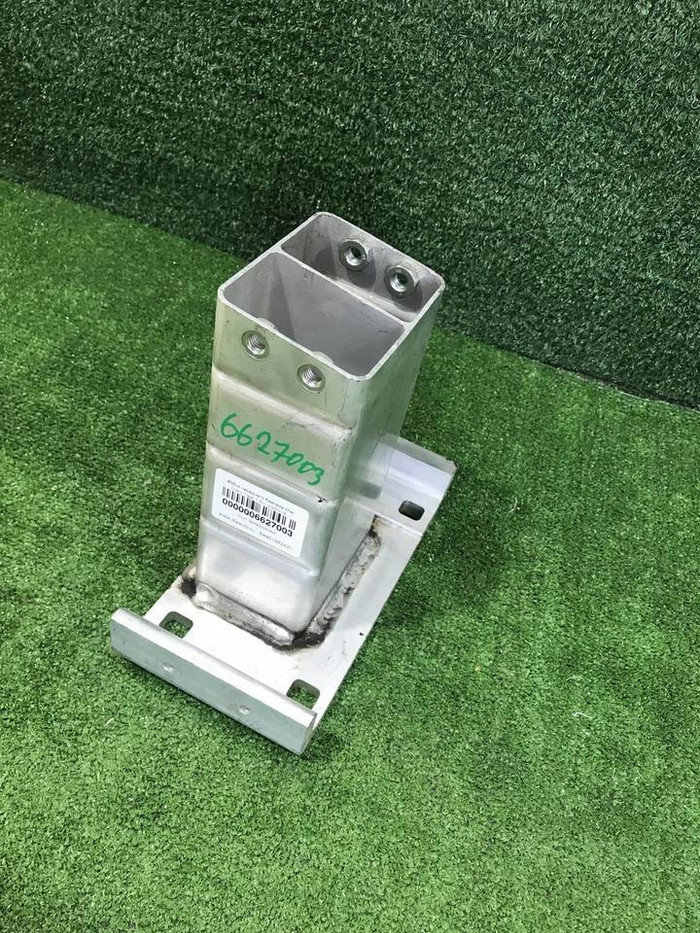 Кронштейн усилителя передний RR Vogue 4 L405 12-22