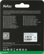 SSD диск Netac 2TB NV5000-N M.2 (NT01NV5000N-2T0-E4X)