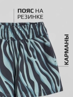 Костюм детский футболка и шорты в сад