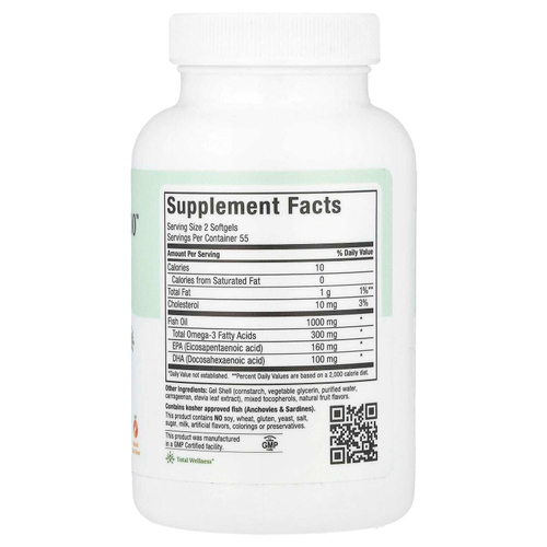 Maxi Health, Жевательные таблетки Omega Yums 1000 ™, натуральные фрукты, 110 мягких таблеток