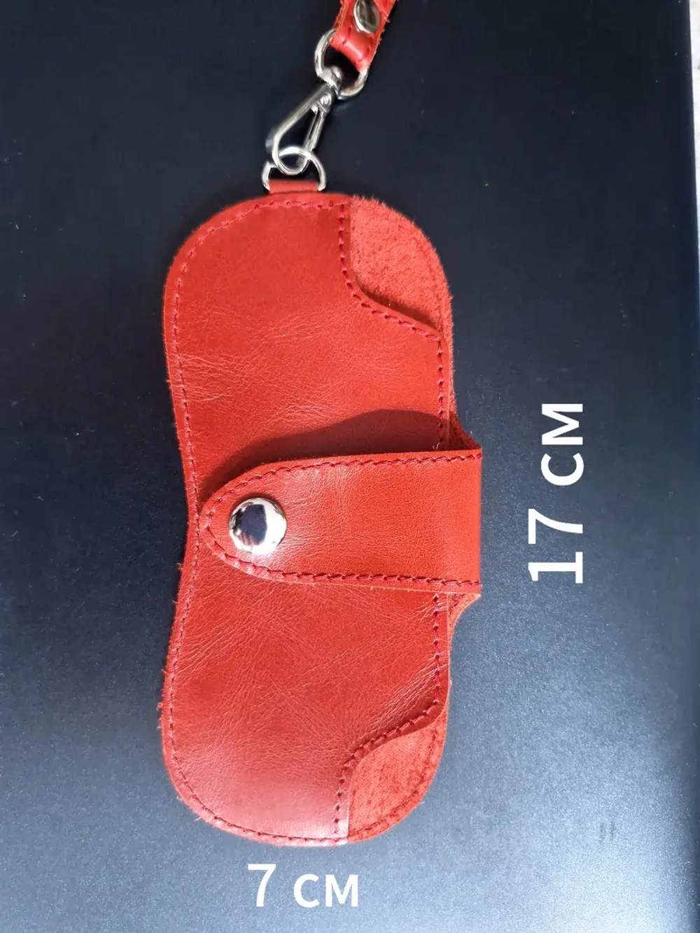 Футляр для очков из натуральной кожи коасный