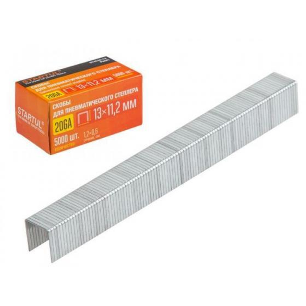 Скобы для крепления тонких пленок и тканей тип 53F (10 мм, 20GA ,5000 шт/уп)