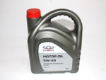 Масло моторное синтетическое CHERY5W404 CHERY MOTOR OIL 5W-40