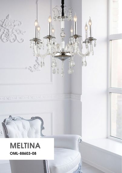 Подвесная люстра Omnilux Meltina OML-88603-08
