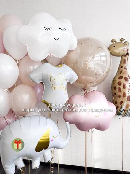 Набор на выписку Николь большой.