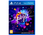 Грёзы (PS4) Б/У