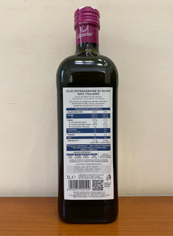 Оливковое масло Clemente "le Masserie del Parco" 1 л, Италия