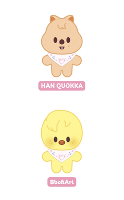 Игрушка Stray Kids SKZOO PLUSH 10CM Ver. - SKZ 5'CLOCK