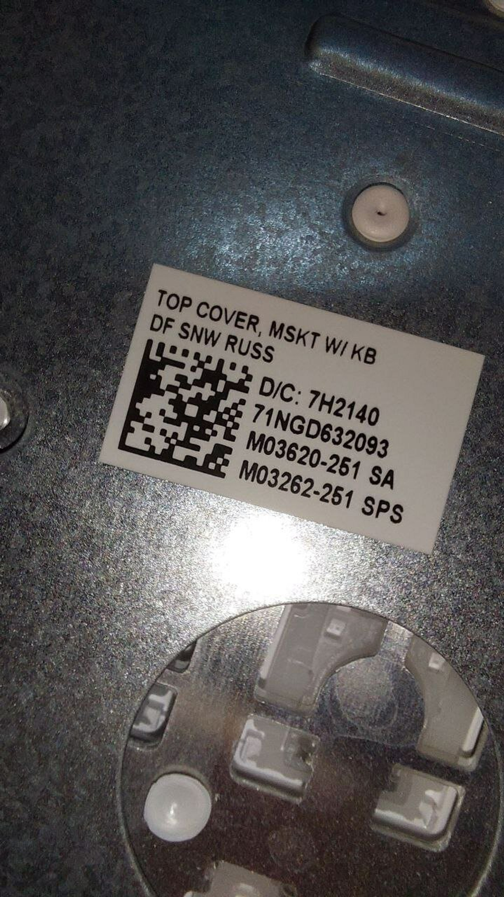 Топ-панель с клавиатурой RU для HP Laptop 15-db0 (M03262-251) (M03620-251)