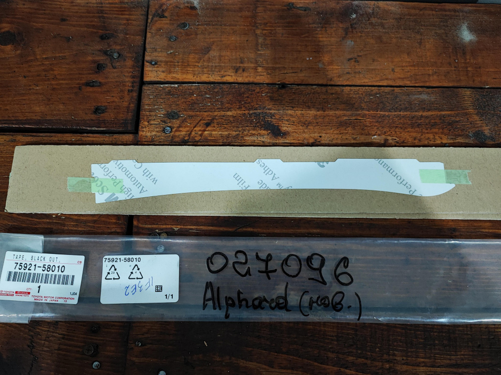 Наклейка рамки двери Toyota Alphard 3 Новая Оригинал 7592158010