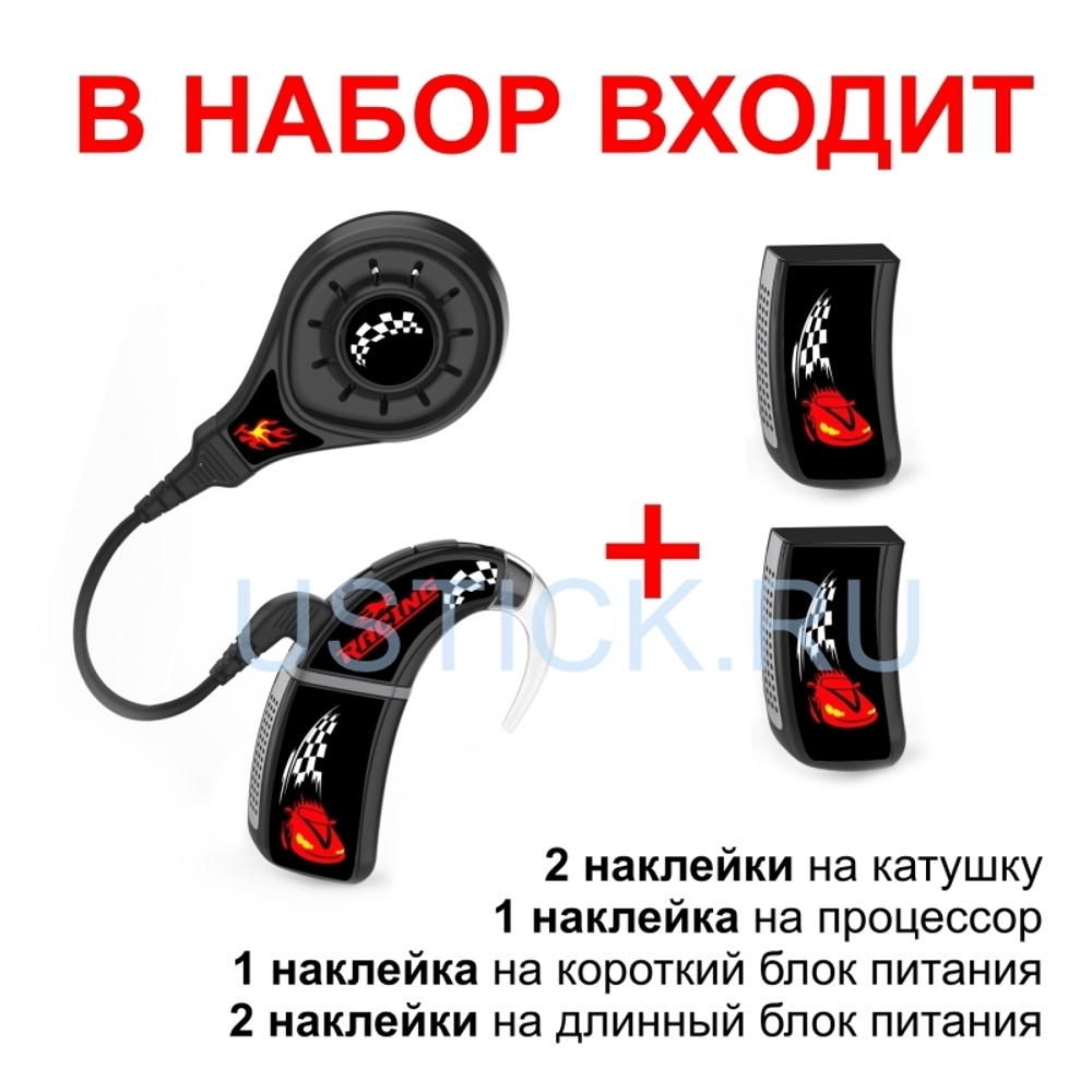 NUROTRON Enduro "Гонки"