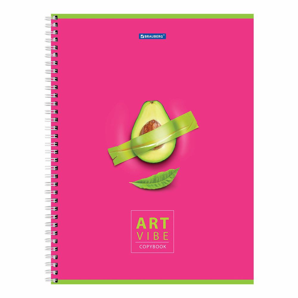 Тетрадь А4 96 л. BRAUBERG гребень клетка глянцевый лак "Avocado" (5 штук в упаковке)