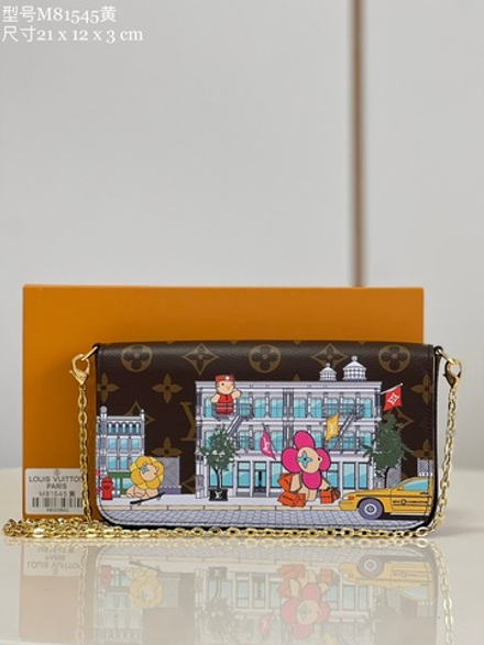Louis Vuitton Felicie