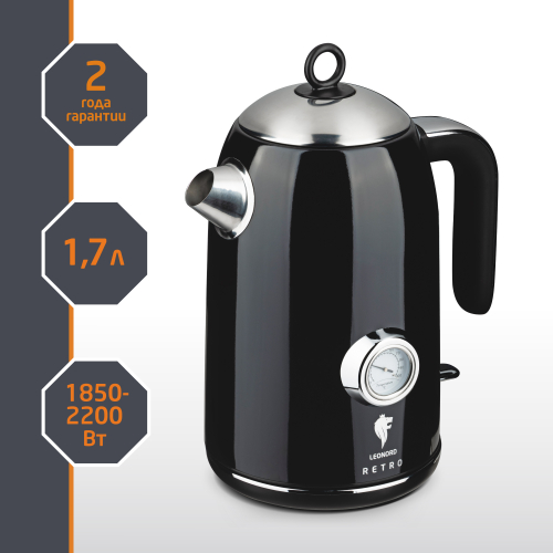 Чайник электрический LEONORD LE-1903/2 RETRO (105842)