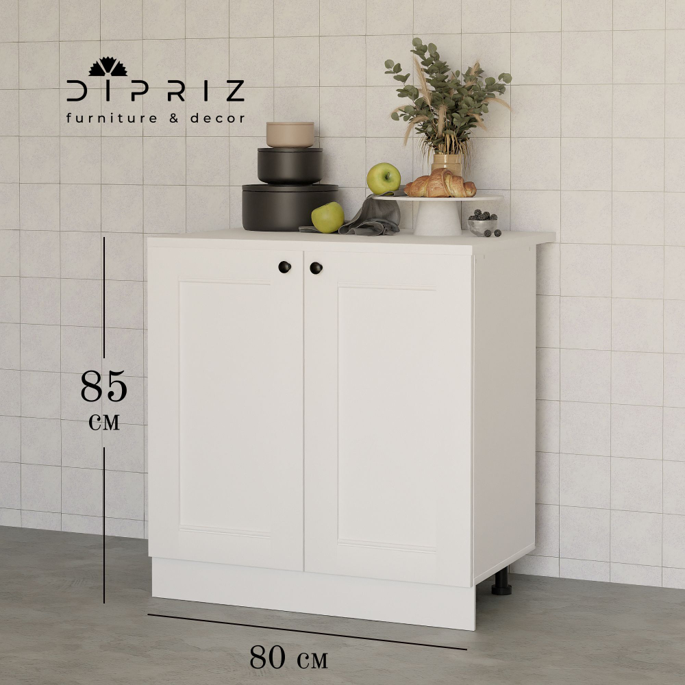 Кухонный модуль напольный 80 см Авери 2 двери, из МДФ и ЛДСП, белый