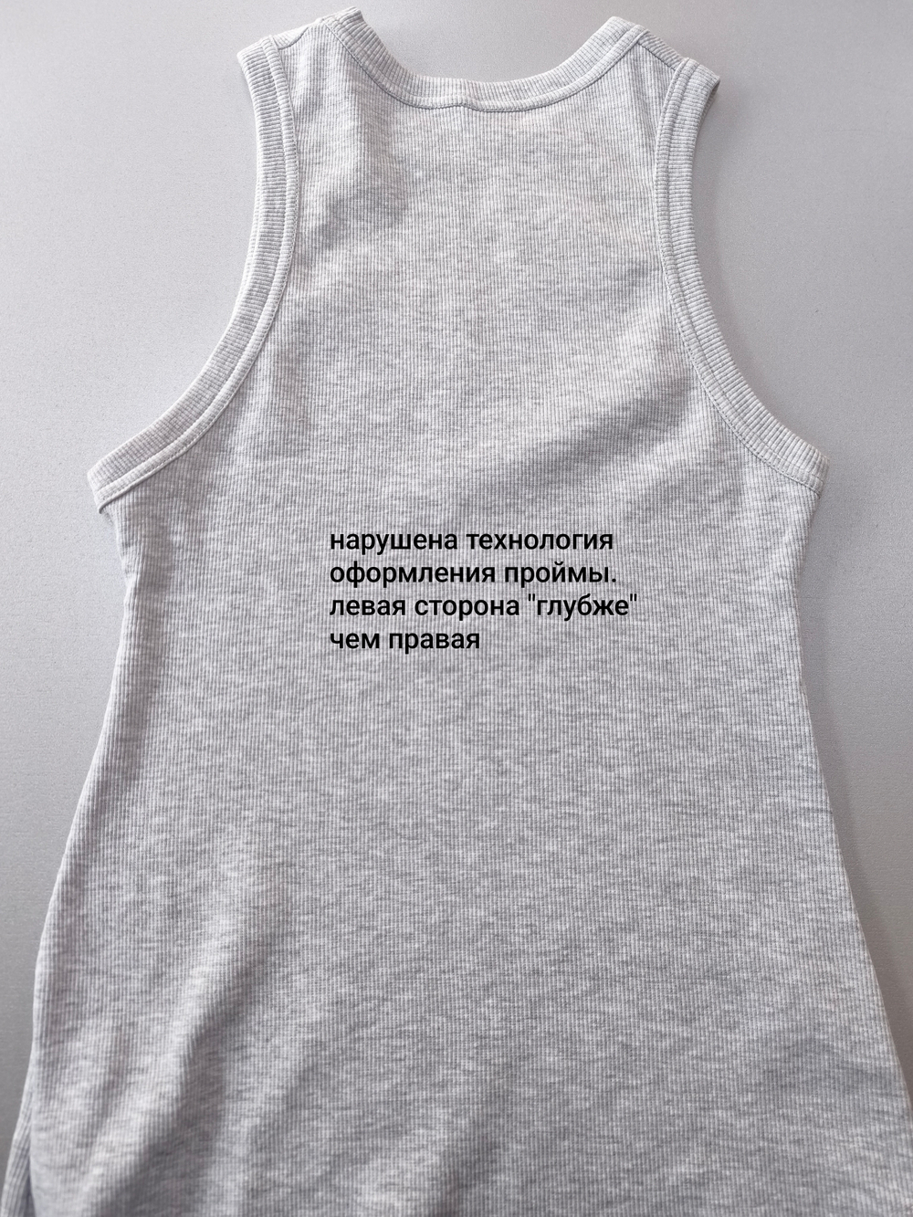 Майка, серый меланж, размер S