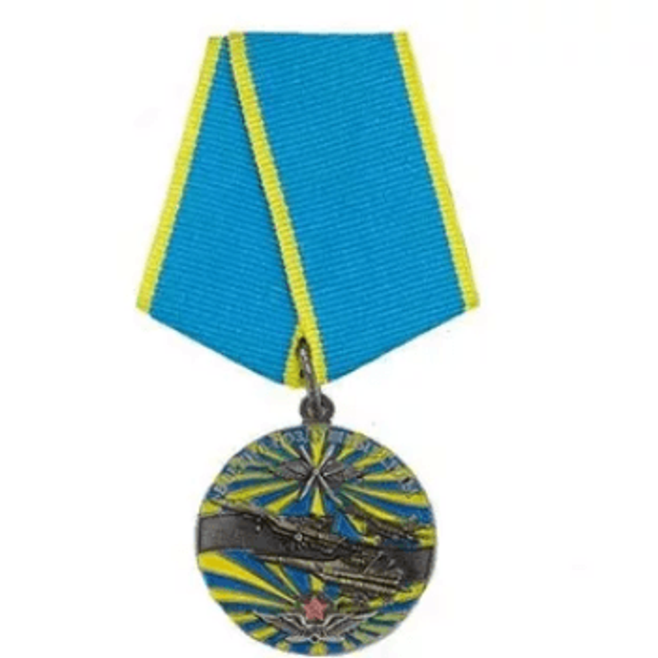 Медаль Ветеран ВВС