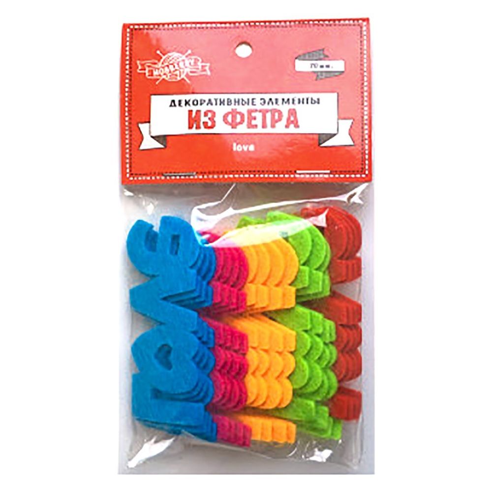 Декоративный материал, элементы из фетра, слово &quot;Love&quot;, цвета микс, Проф-Пресс, 20 шт/уп, пакет с европодвесом