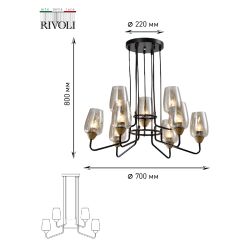 Люстра Rivoli Gera 4065-209 9 х E27 40 Вт дизайн | Rivoli