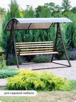 Грунт эмаль по ржавчине 3 в 1 Elcon краска по ржавчине для металла глянцевая, черная RAL 9005, 0,8 кг