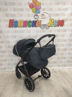 Коляска модульная Rant Basic Terra Black