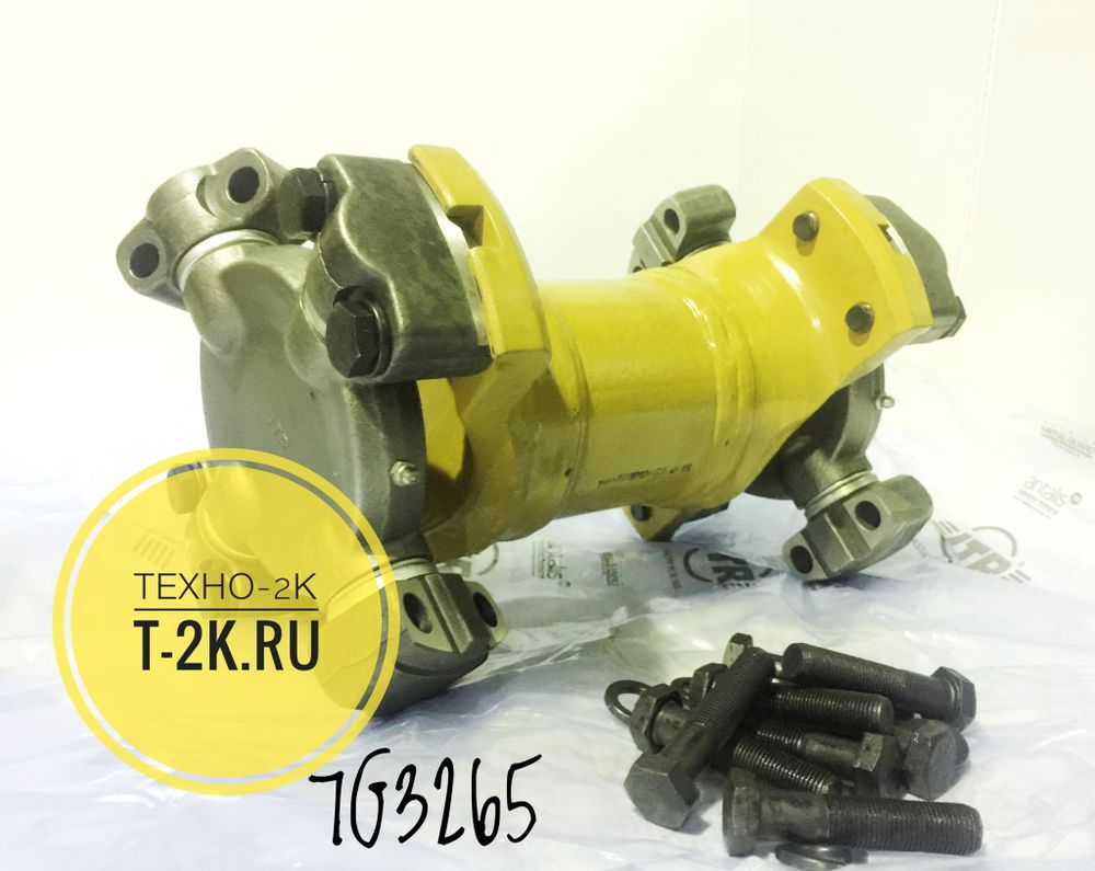 7G3265 кардан трансмиссии