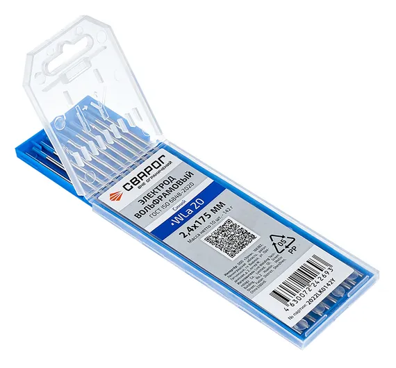 Вольфрамовые электроды Сварог WLa 20 2,4×175 мм