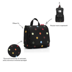 Сумка-органайзер toiletbag dots