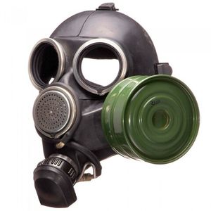 Противогазы