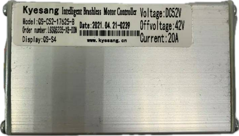 Контроллер задний для Kugoo X8 Jilong