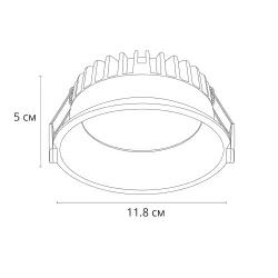 Точечный встраиваемый светильник Arte Lamp