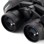 Бинокль &quot;СЛЕДОПЫТ&quot;, 10х50, черный, 175*181*60 мм, 891 г, в чехле/20/