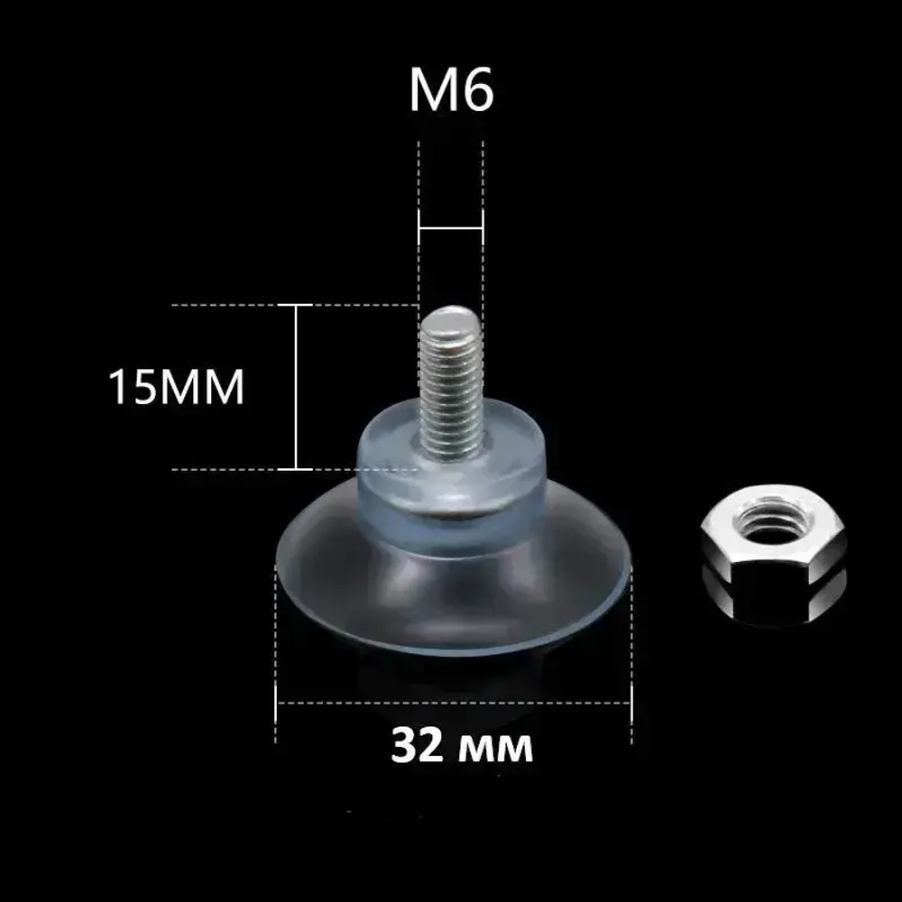 Набор шурупов 10 шт.