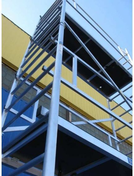 Вышка модульная алюминиевая MEGAL ВМА 700/6