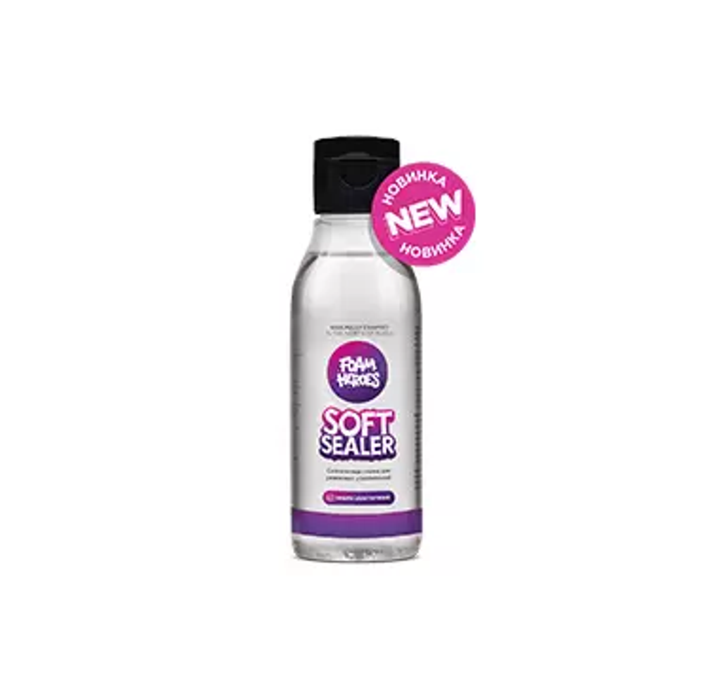 FHB112 Foam Heroes Soft Sealer силиконовая смазка для резиновых уплотнителей, 100мл