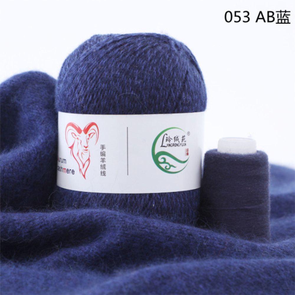 Пряжа Menca Aurum Cashmere (053)