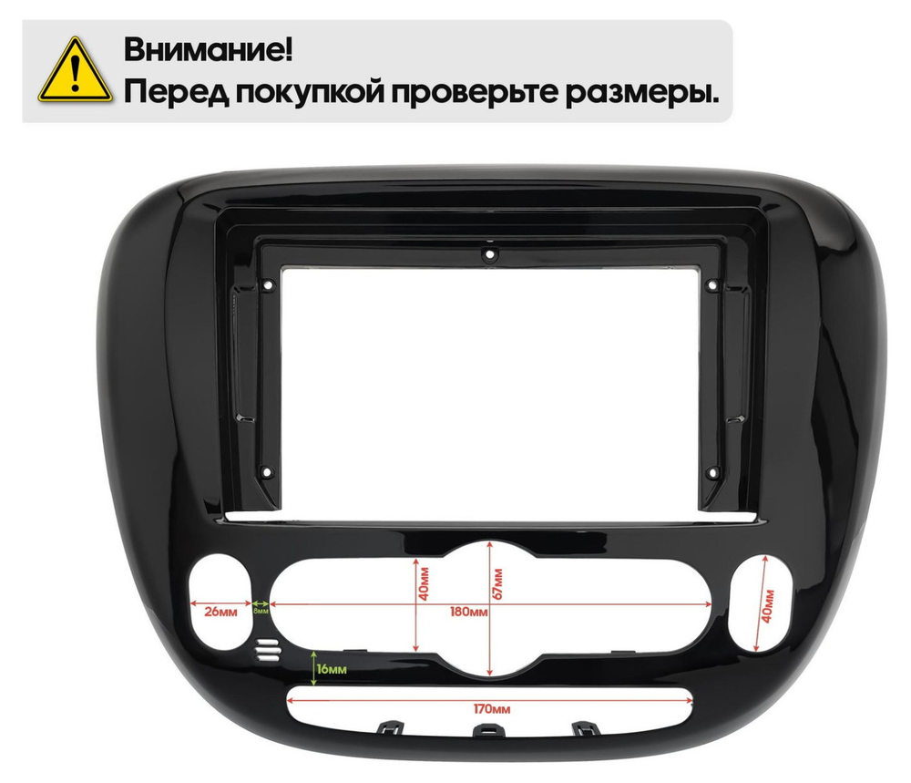 Магнитола для KIA Soul 2 2014-2019 PS (климат на штатном экране) - Teyes CC3L на Android 10, 8-ядер, CarPlay, 4G SIM-слот