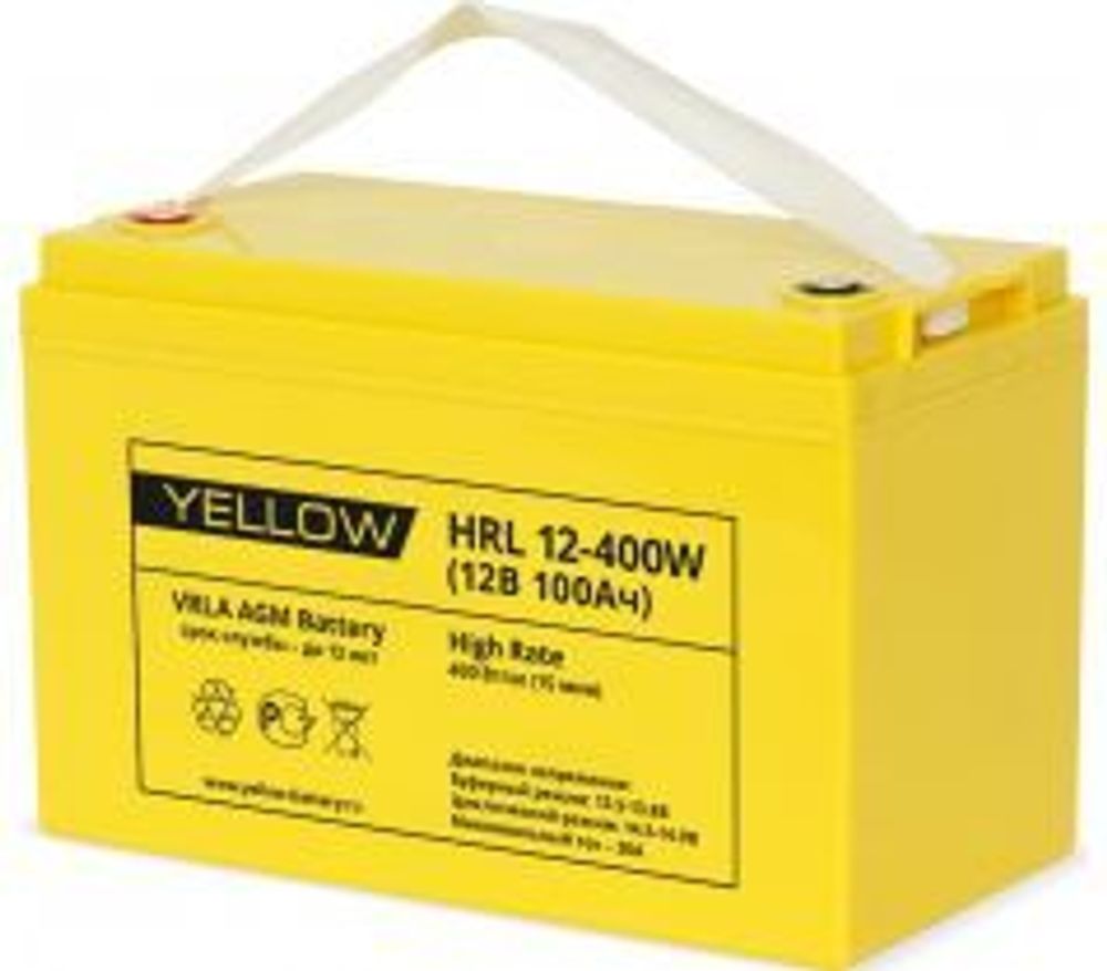 Аккумулятор YELLOW HRL 12-710W