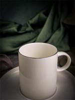 Чашка чайная 200мл CHOPIN PLATINUM