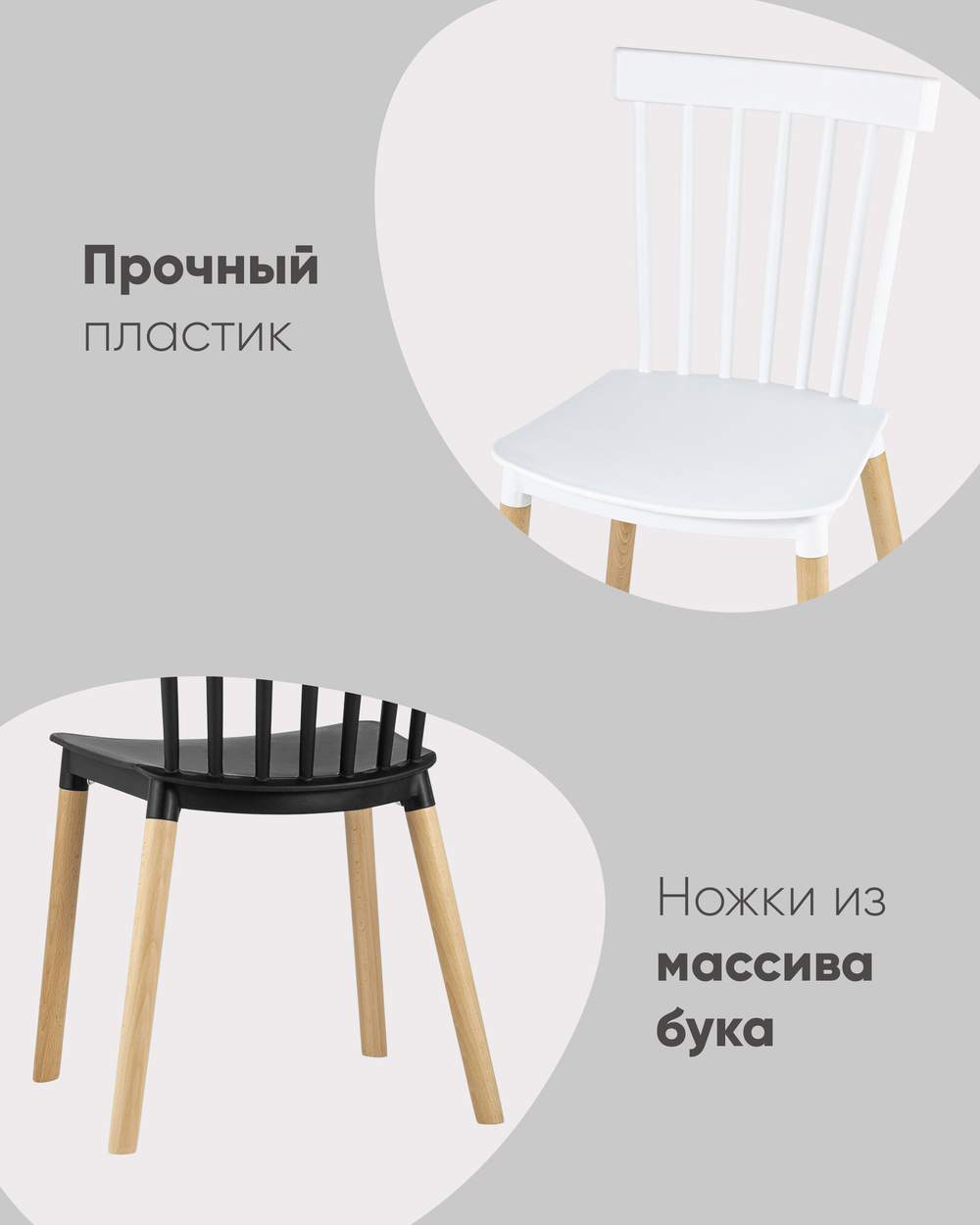 Стул Field пластик темно-бирюзовый
