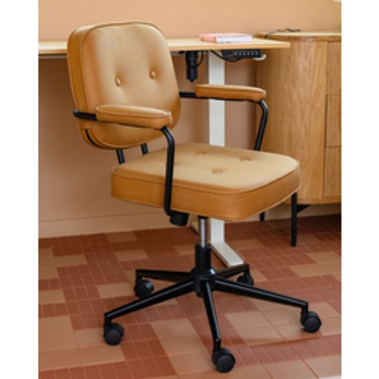 Кресло офисное Iris коричневый экокожа на колесах