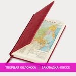 Ежедневник недатированный А5 138х213 мм BRAUBERG "Status", под кожу, 160 л., красный, 113364