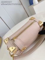 Louis Vuitton Side Trunk PM