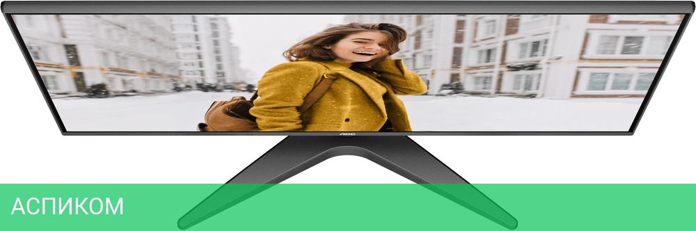 Монитор AOC 23.8" 24B36H