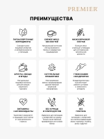 Сухой корм для взрослых собак Premier Dog Adult Medium средних пород с чувствительным пищеварением индейка 10кг